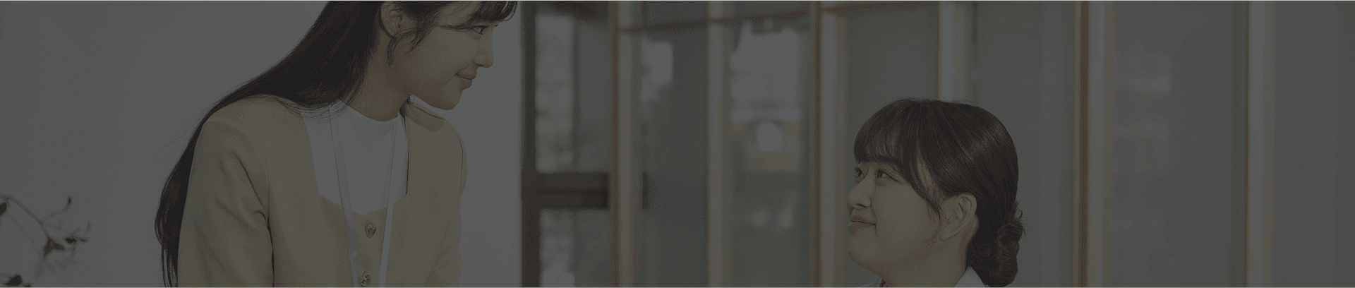 Keeper 스토리 하단